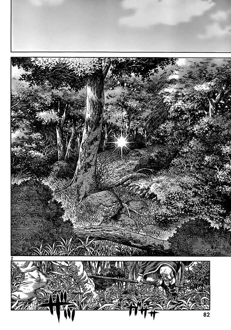 Read Vinland Saga ES Manga Online