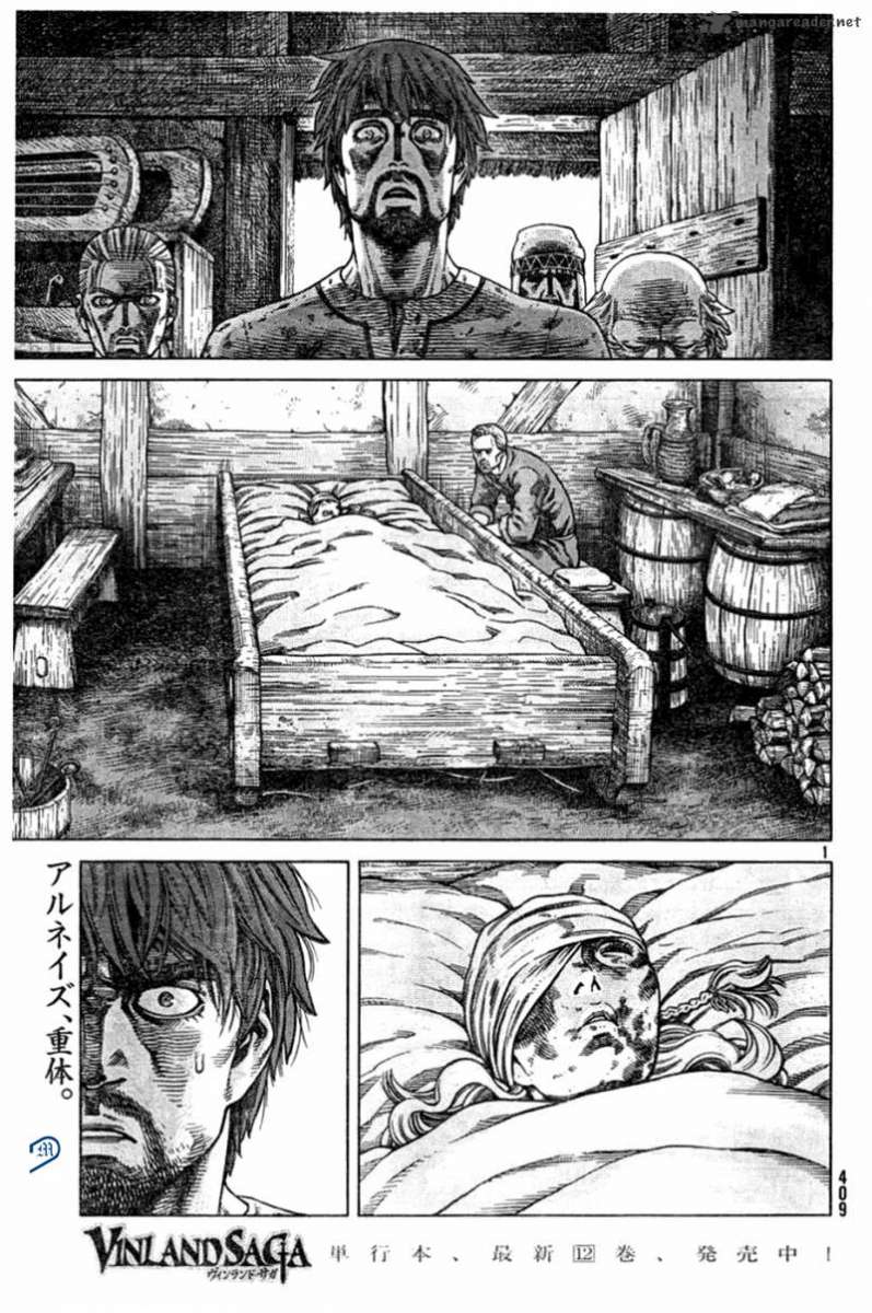 Read Vinland Saga ES Manga Online