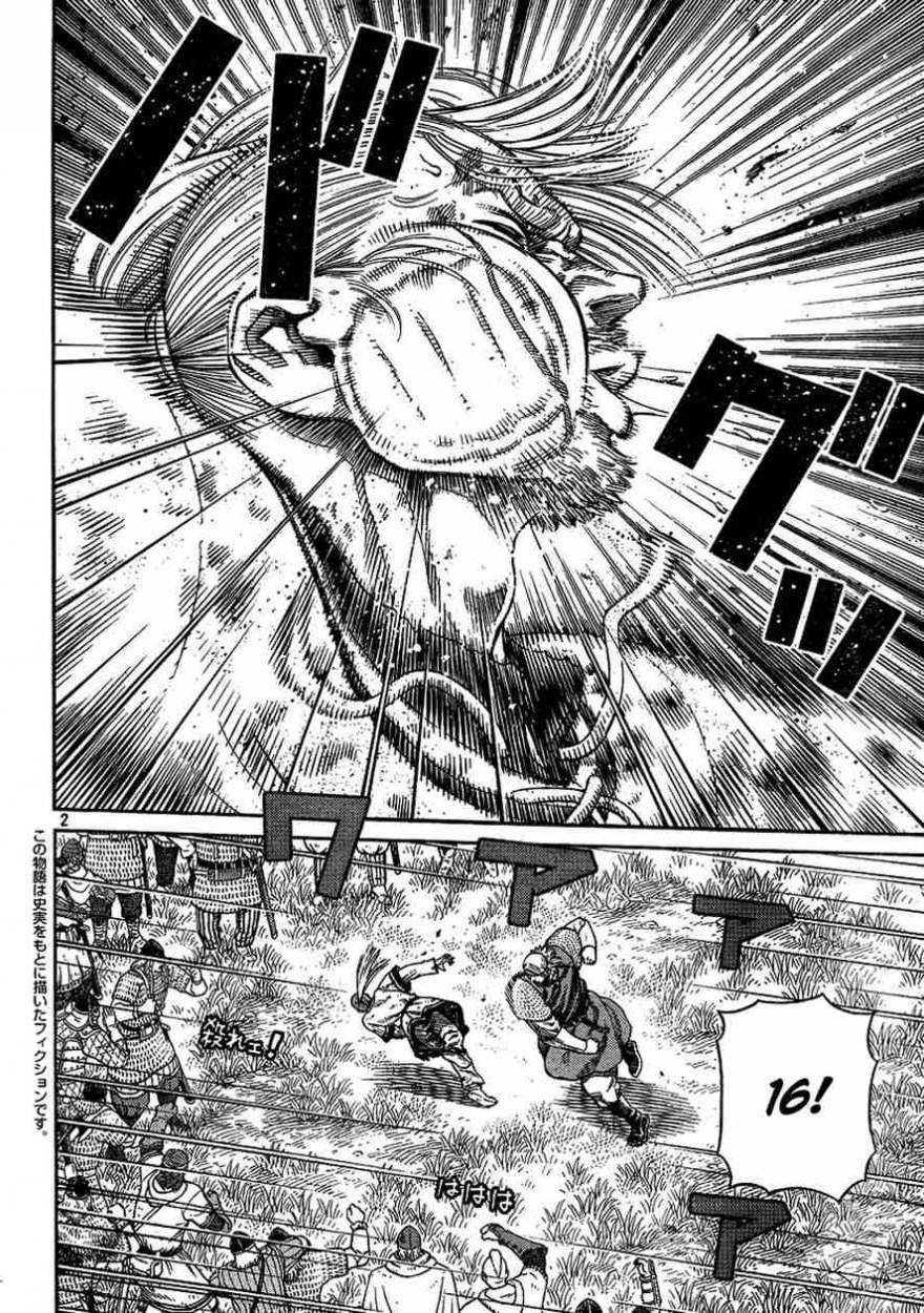 Read Vinland Saga ES Manga Online