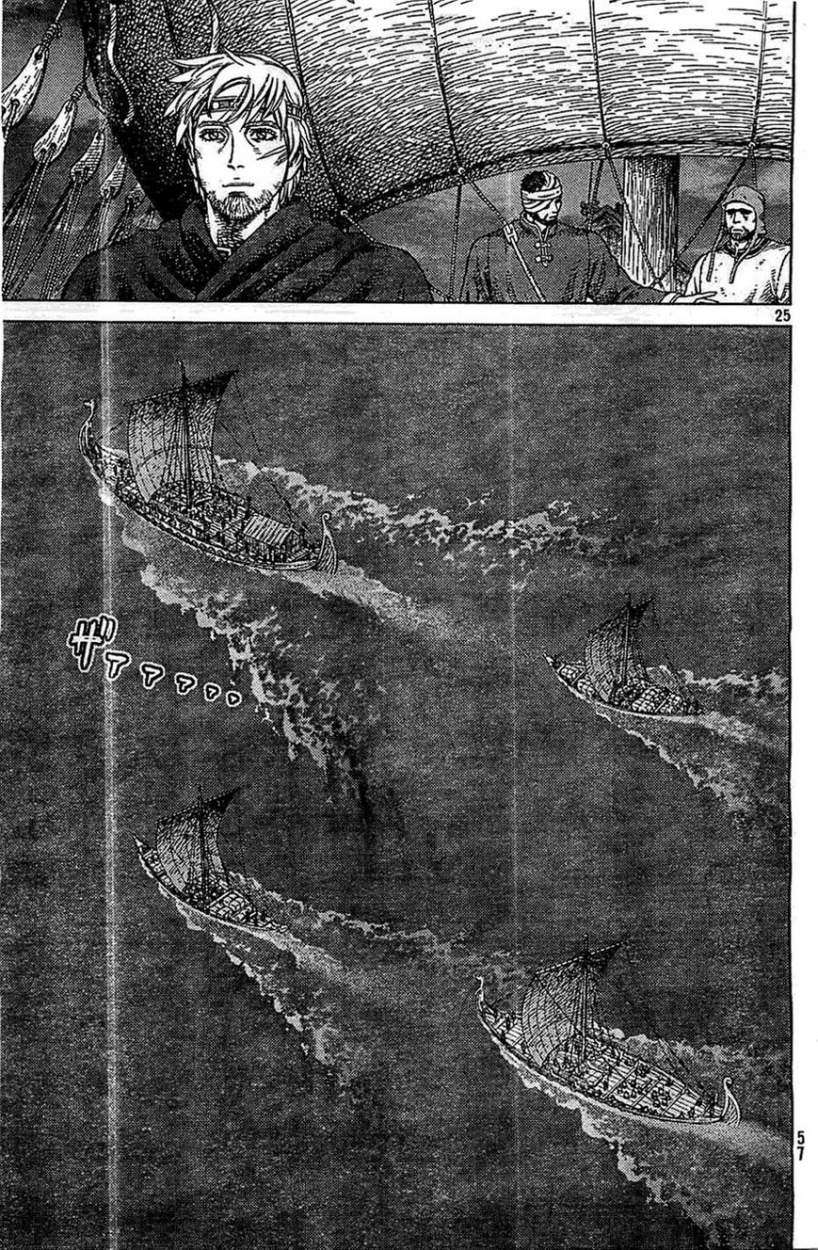 Read Vinland Saga ES Manga Online
