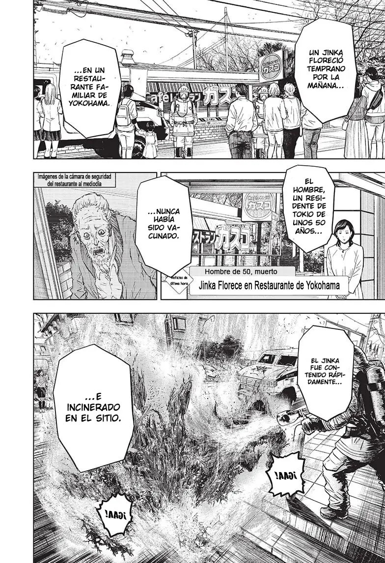 Read Wild Strawberry ES Manga Online