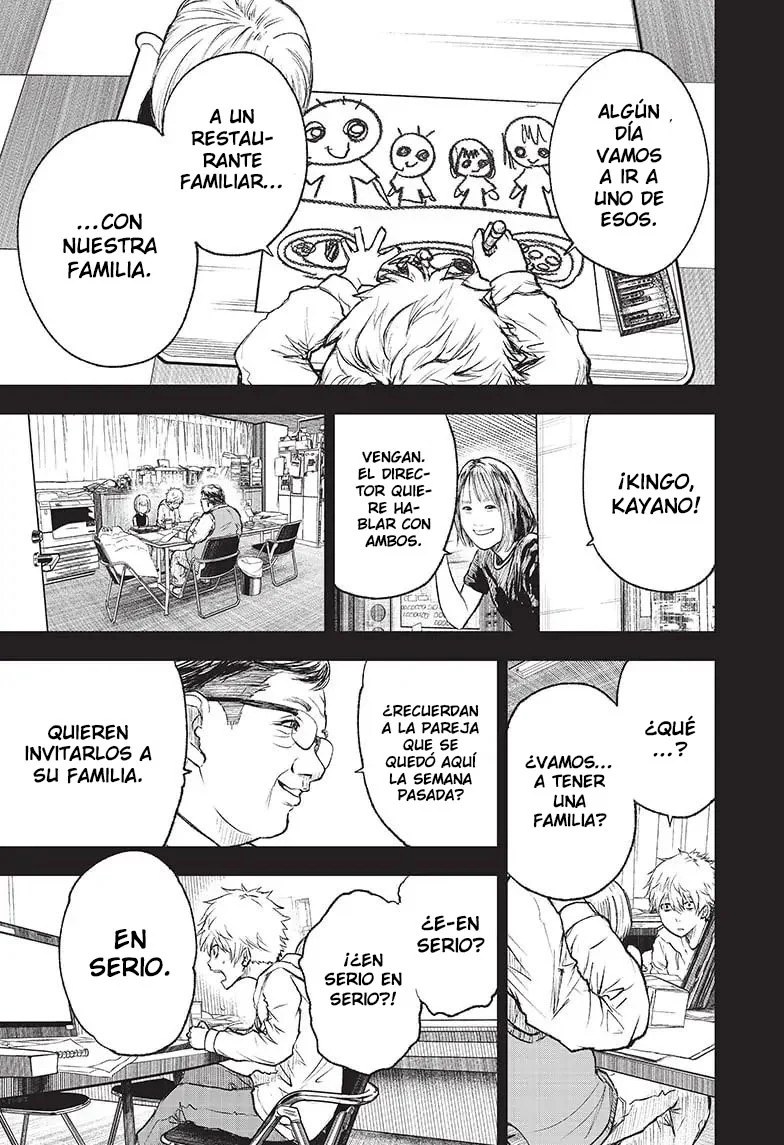 Read Wild Strawberry ES Manga Online