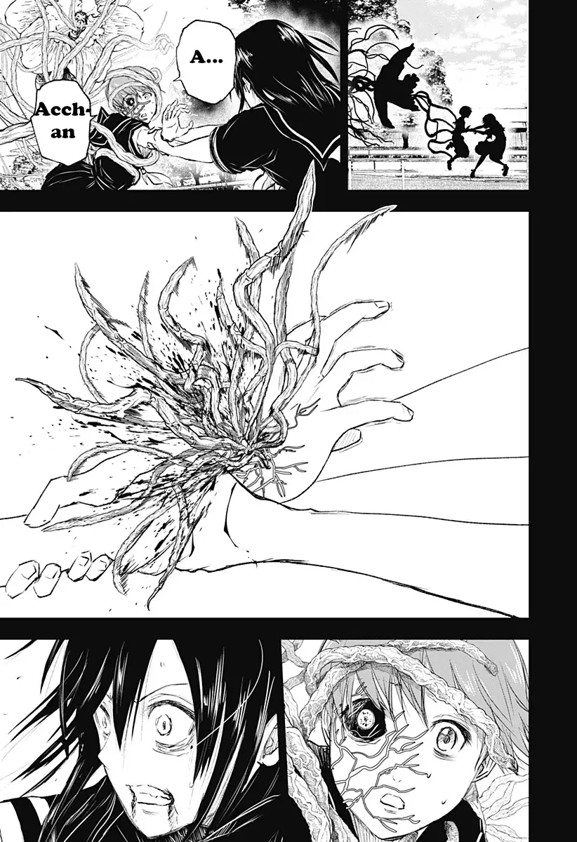 Read Wild Strawberry ES Manga Online