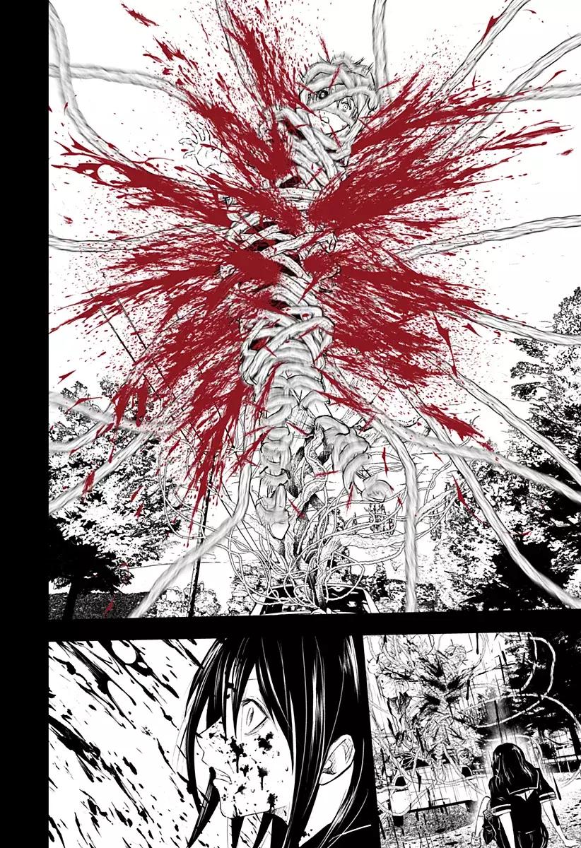 Read Wild Strawberry ES Manga Online