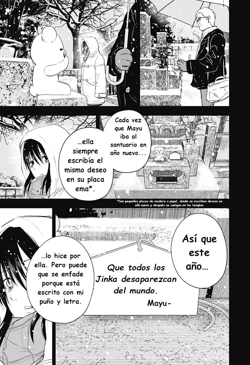 Read Wild Strawberry ES Manga Online