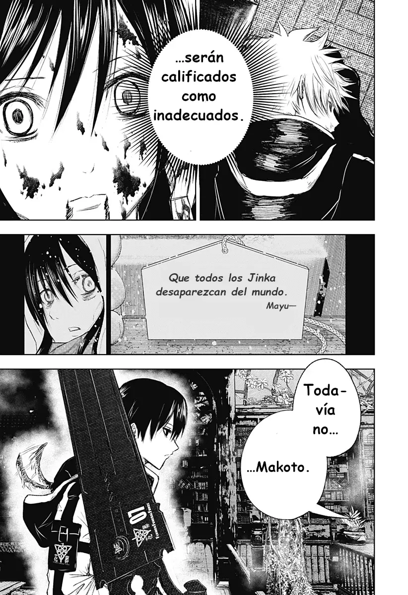 Read Wild Strawberry ES Manga Online