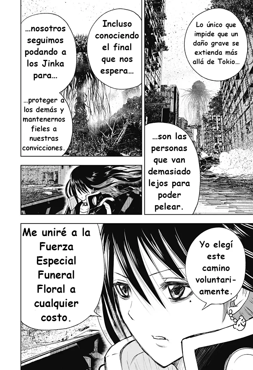 Read Wild Strawberry ES Manga Online