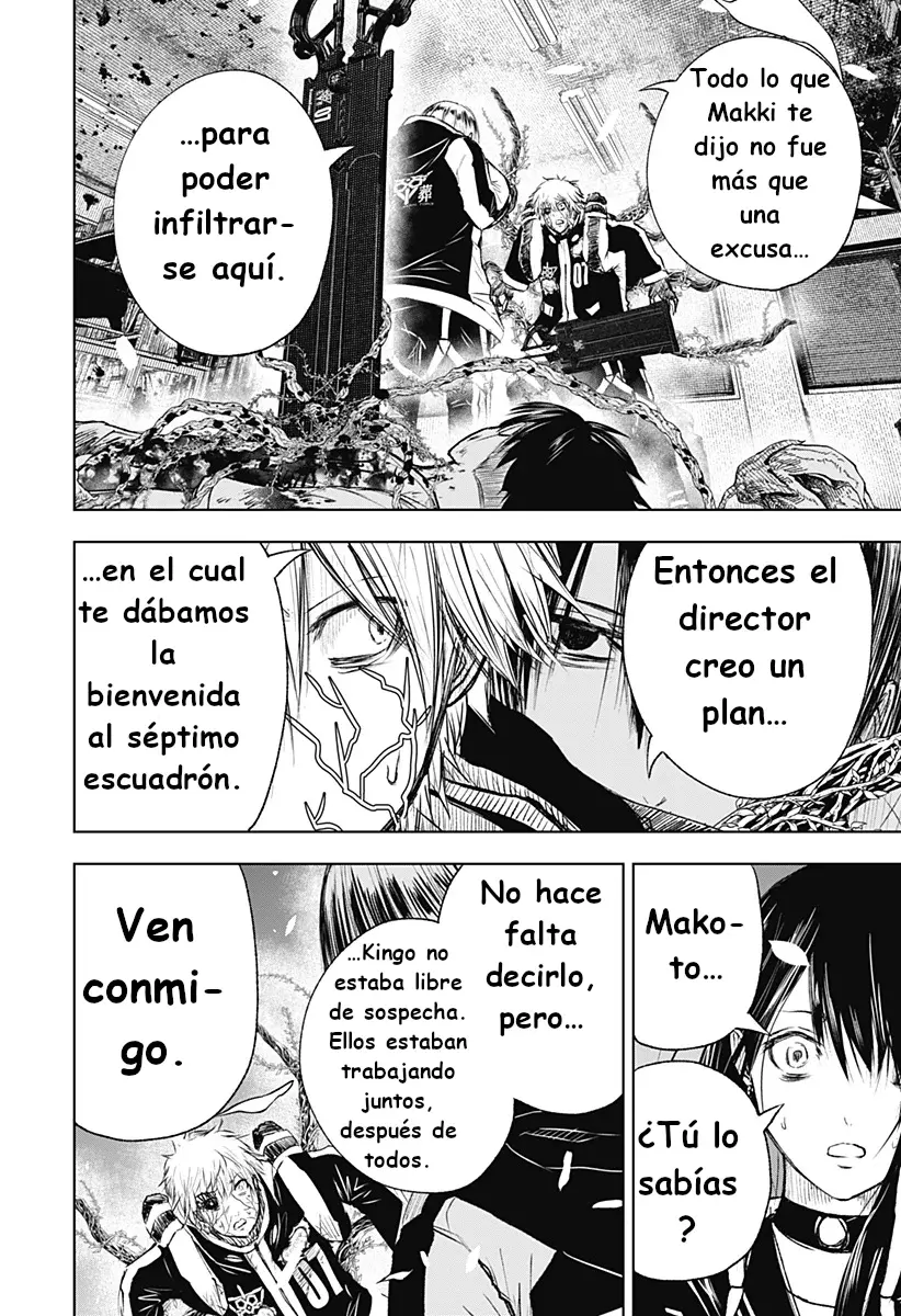 Read Wild Strawberry ES Manga Online