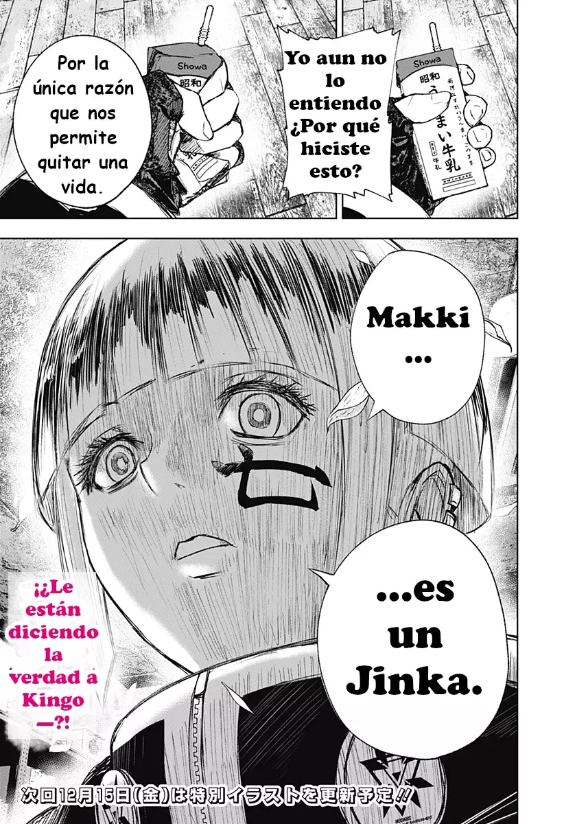 Read Wild Strawberry ES Manga Online