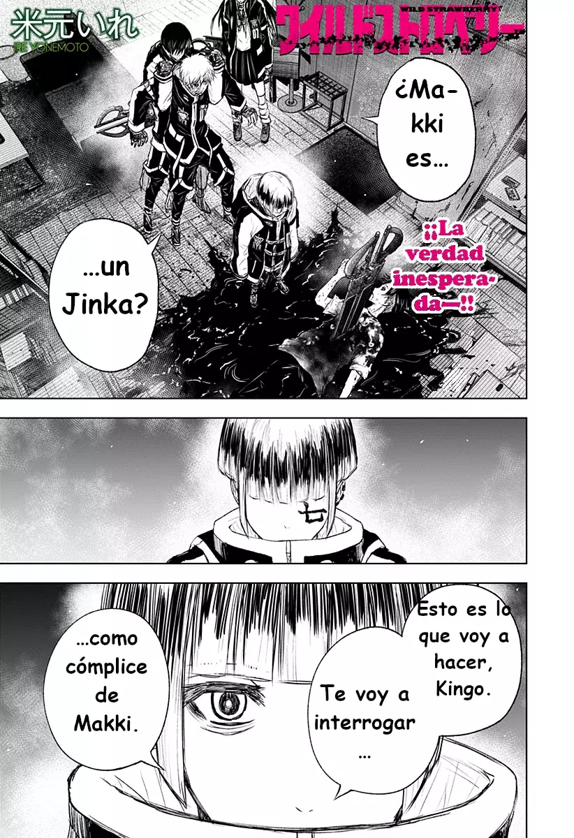 Read Wild Strawberry ES Manga Online