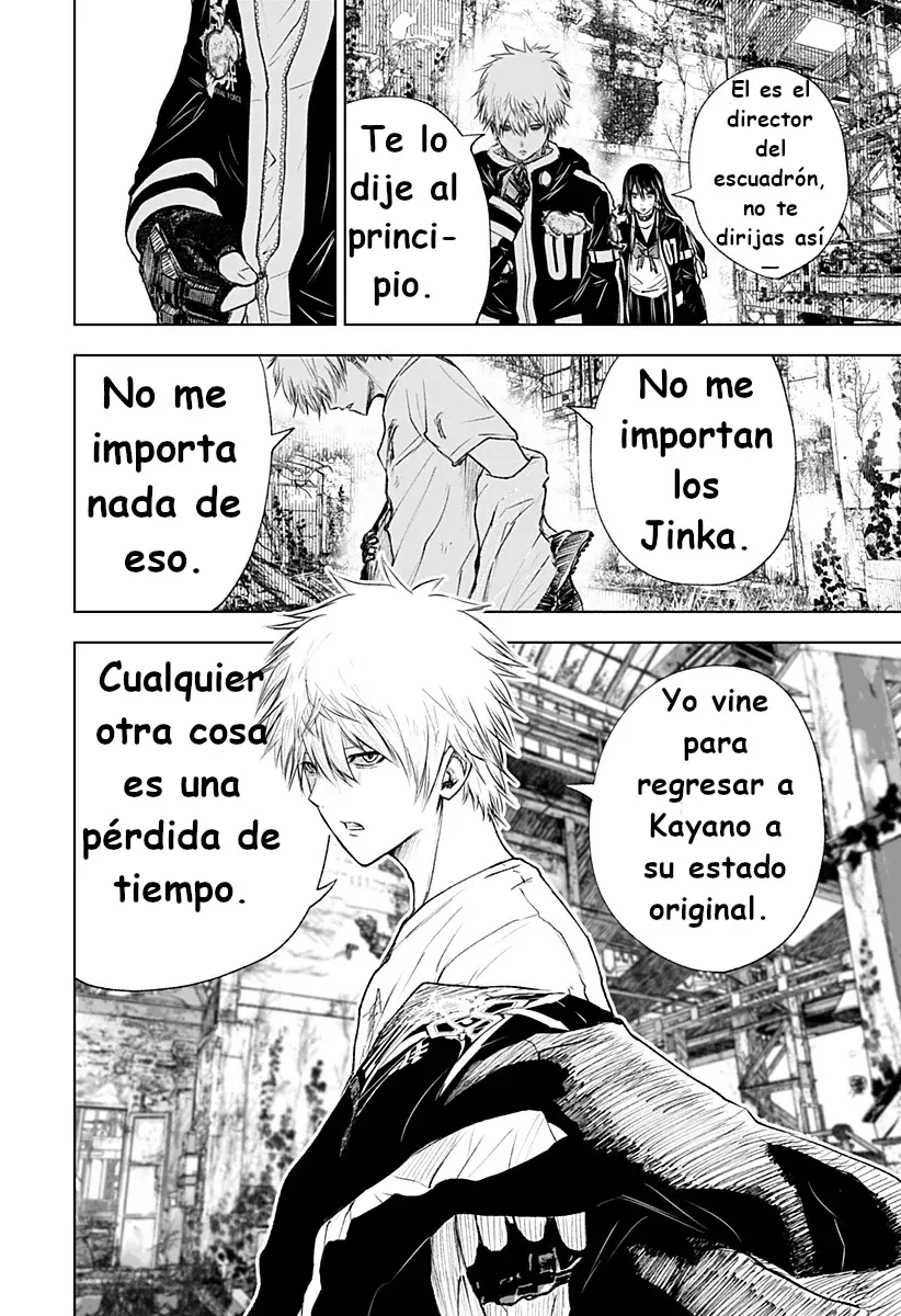 Read Wild Strawberry ES Manga Online