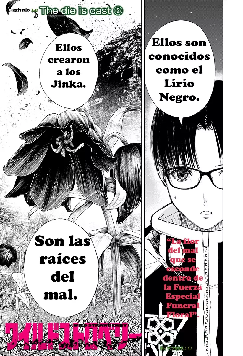 Read Wild Strawberry ES Manga Online