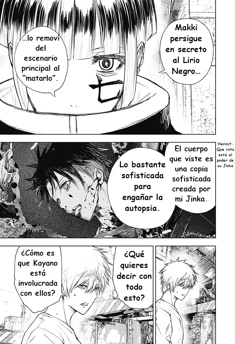 Read Wild Strawberry ES Manga Online