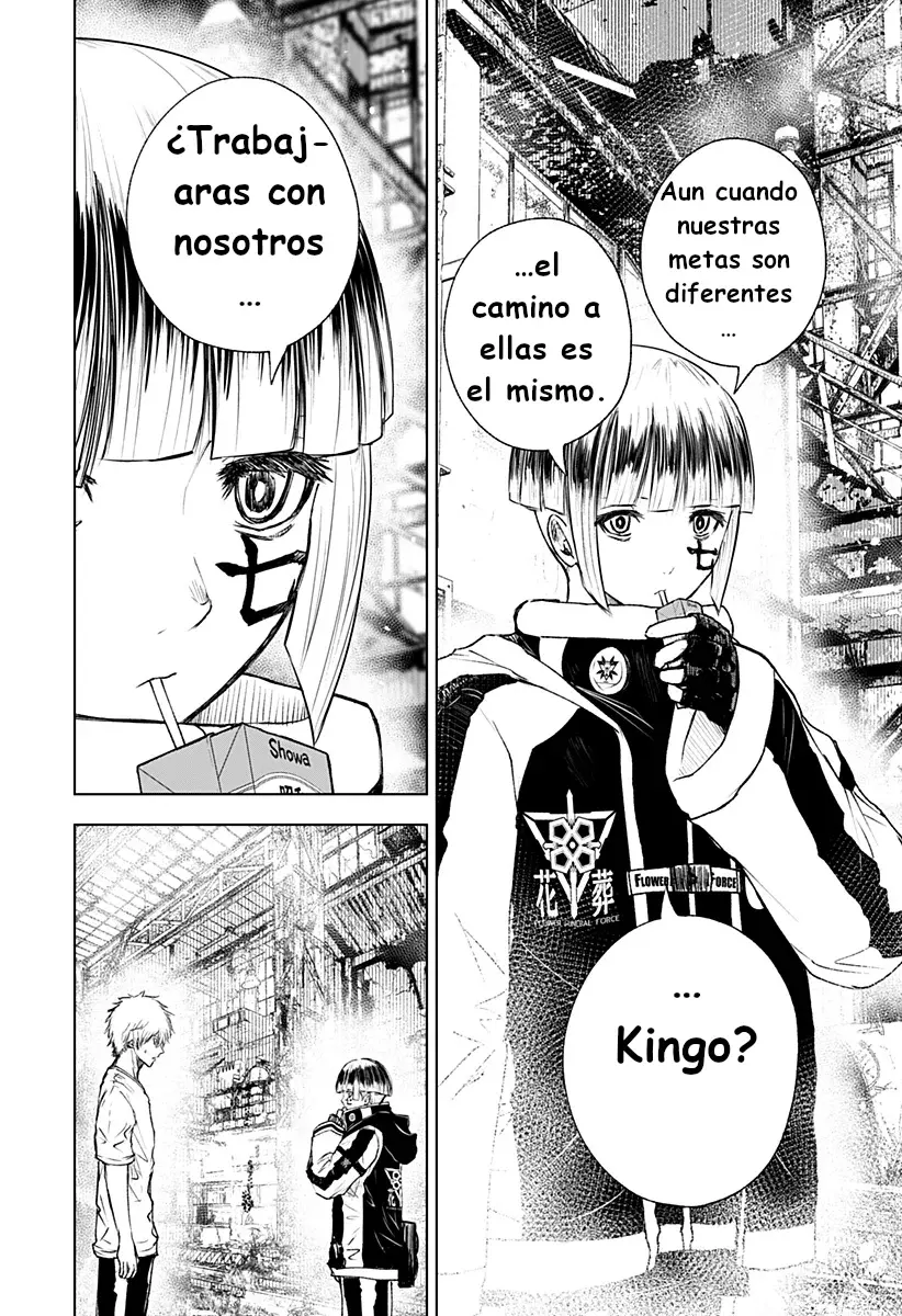 Read Wild Strawberry ES Manga Online