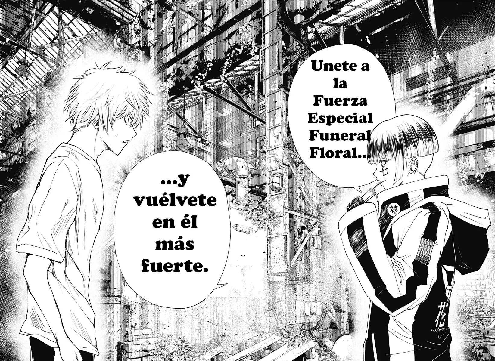 Read Wild Strawberry ES Manga Online
