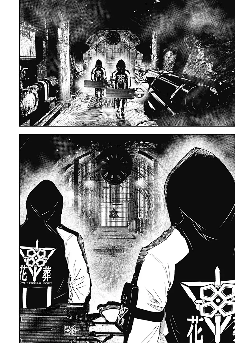 Read Wild Strawberry ES Manga Online