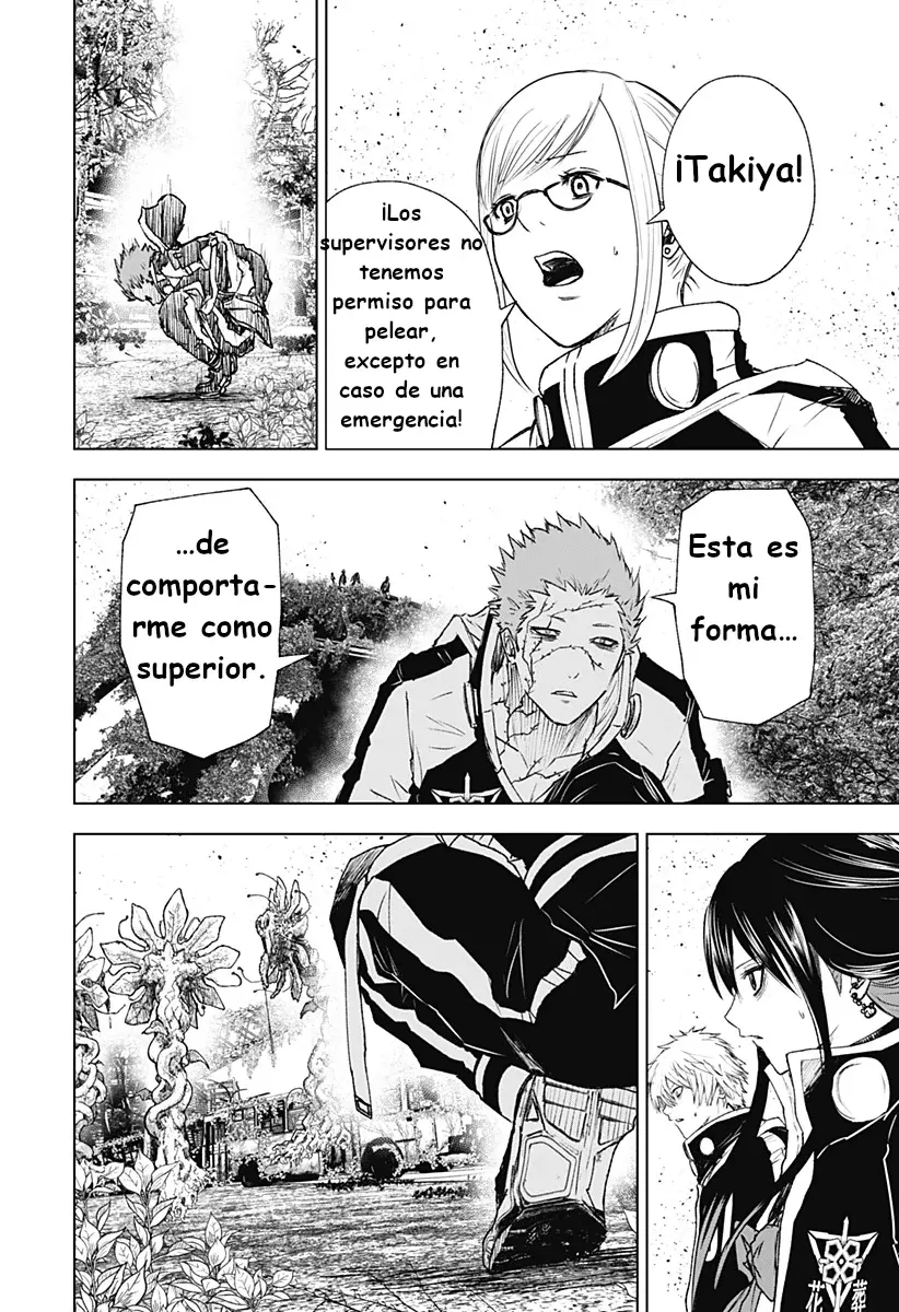 Read Wild Strawberry ES Manga Online