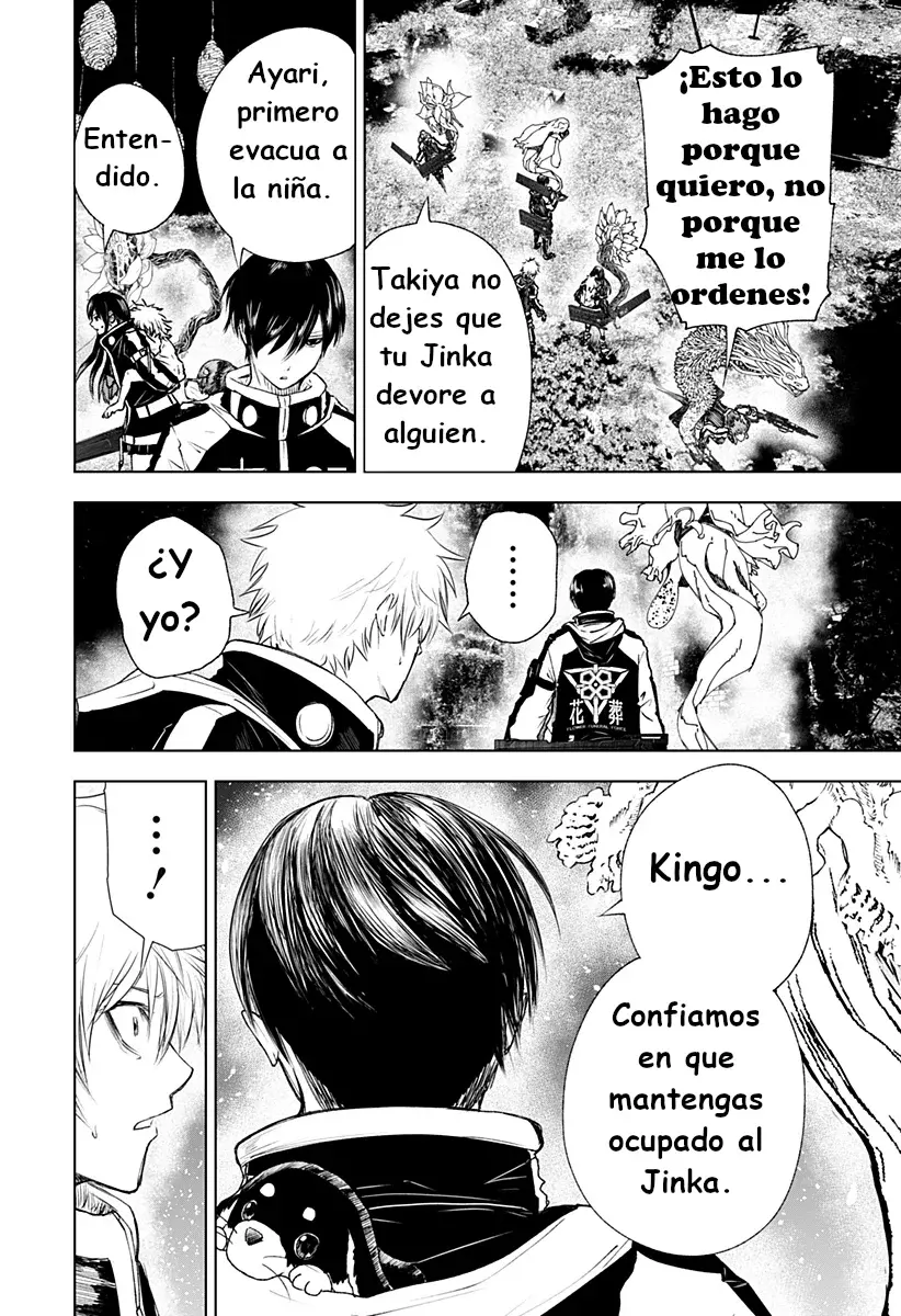 Read Wild Strawberry ES Manga Online