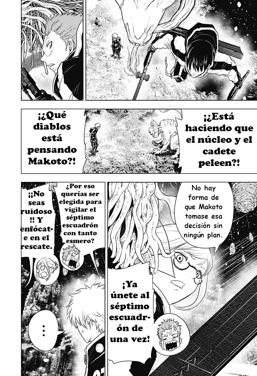 Read Wild Strawberry ES Manga Online