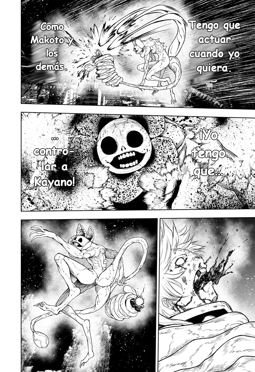 Read Wild Strawberry ES Manga Online