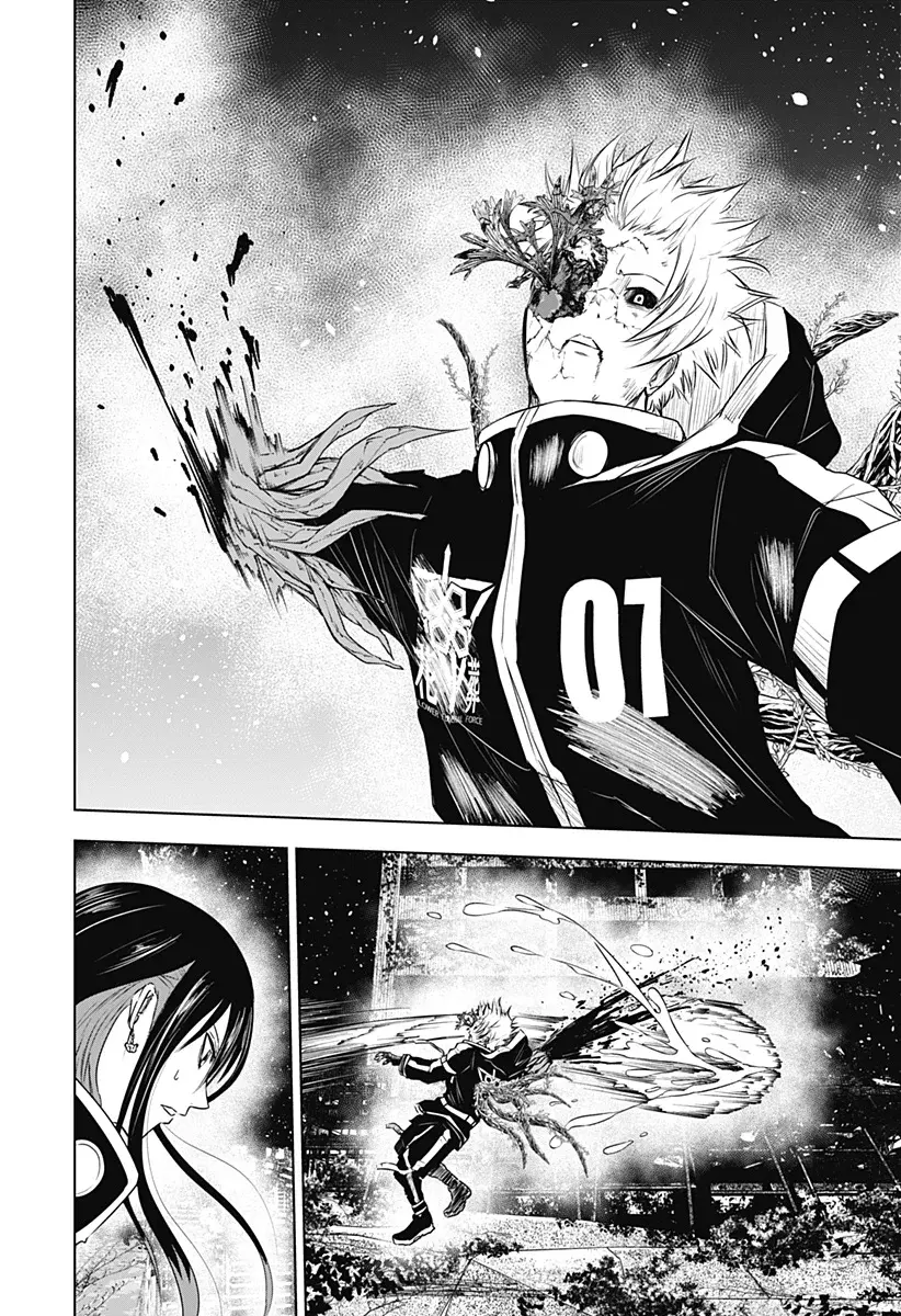 Read Wild Strawberry ES Manga Online