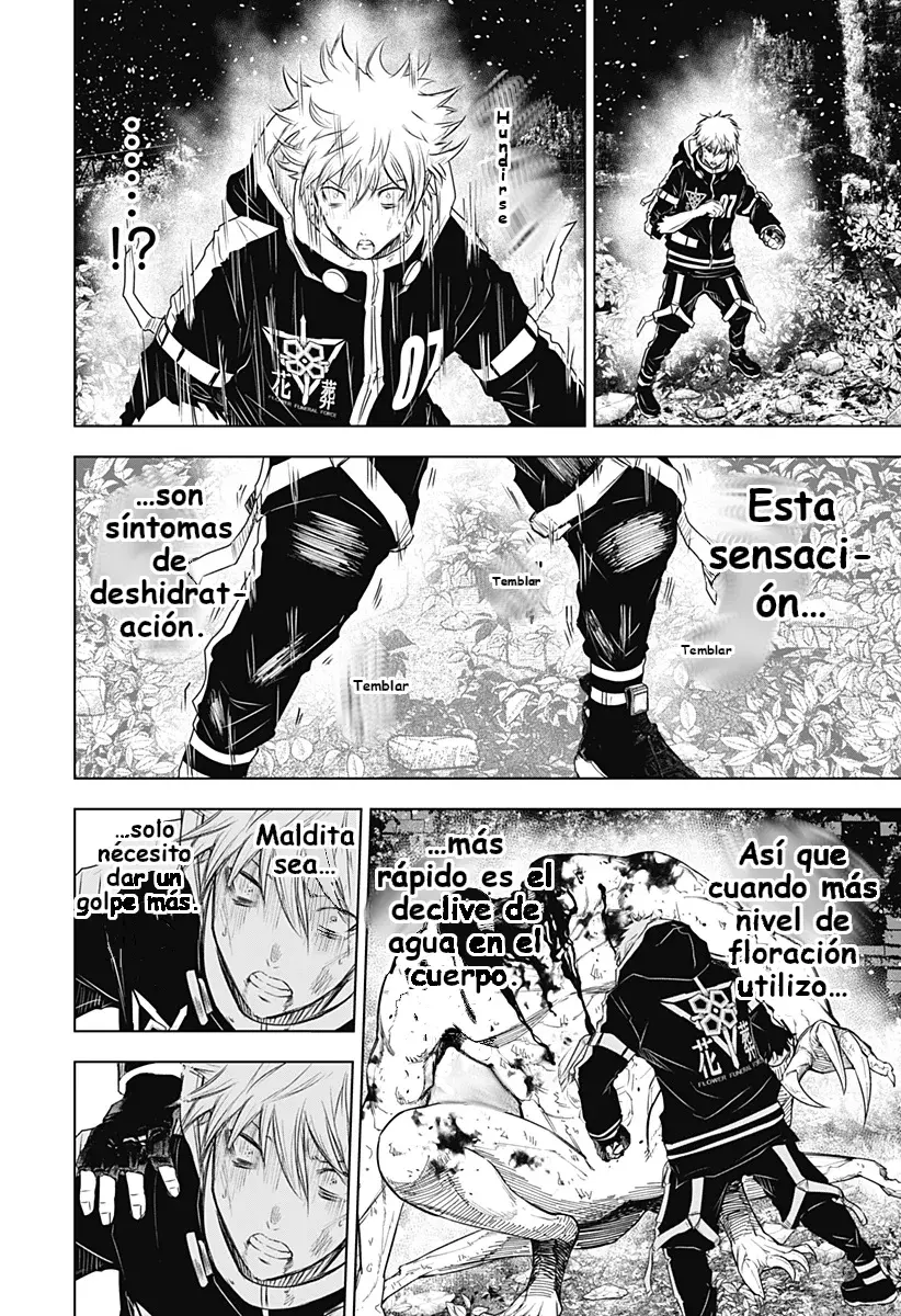 Read Wild Strawberry ES Manga Online