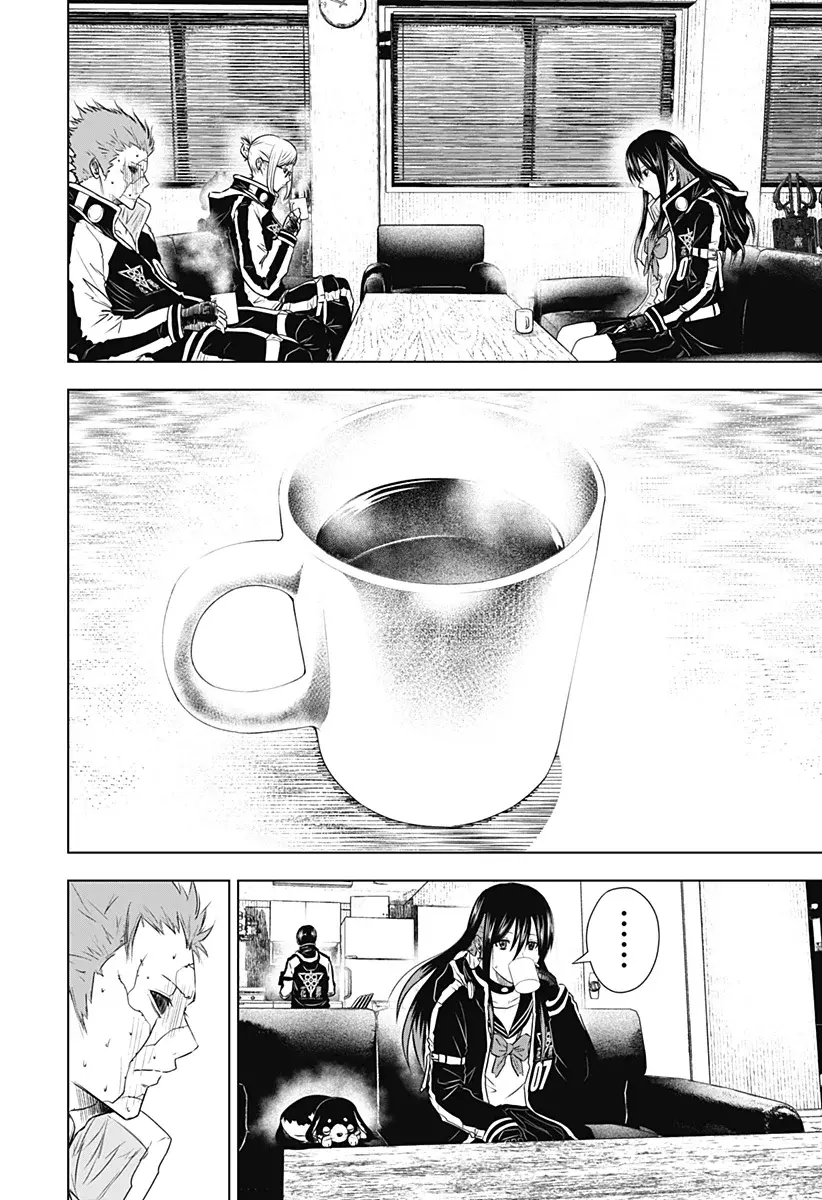 Read Wild Strawberry ES Manga Online