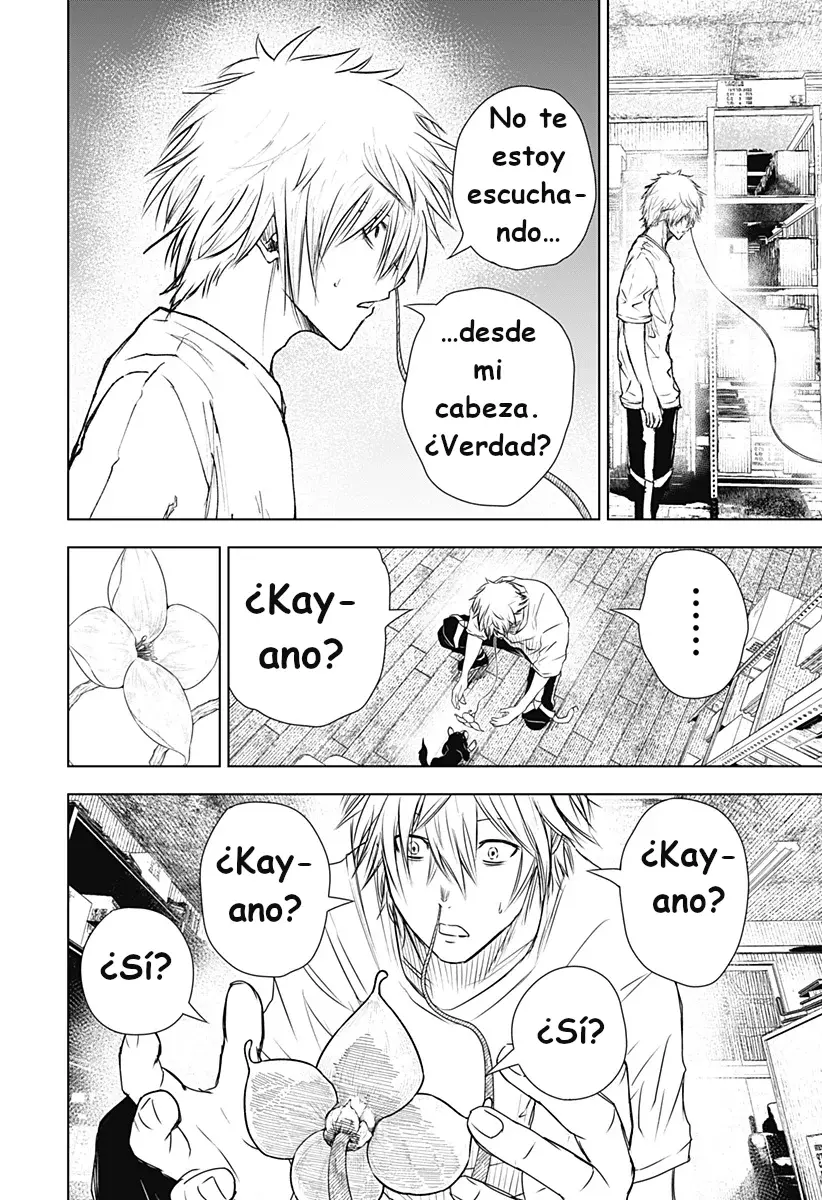 Read Wild Strawberry ES Manga Online