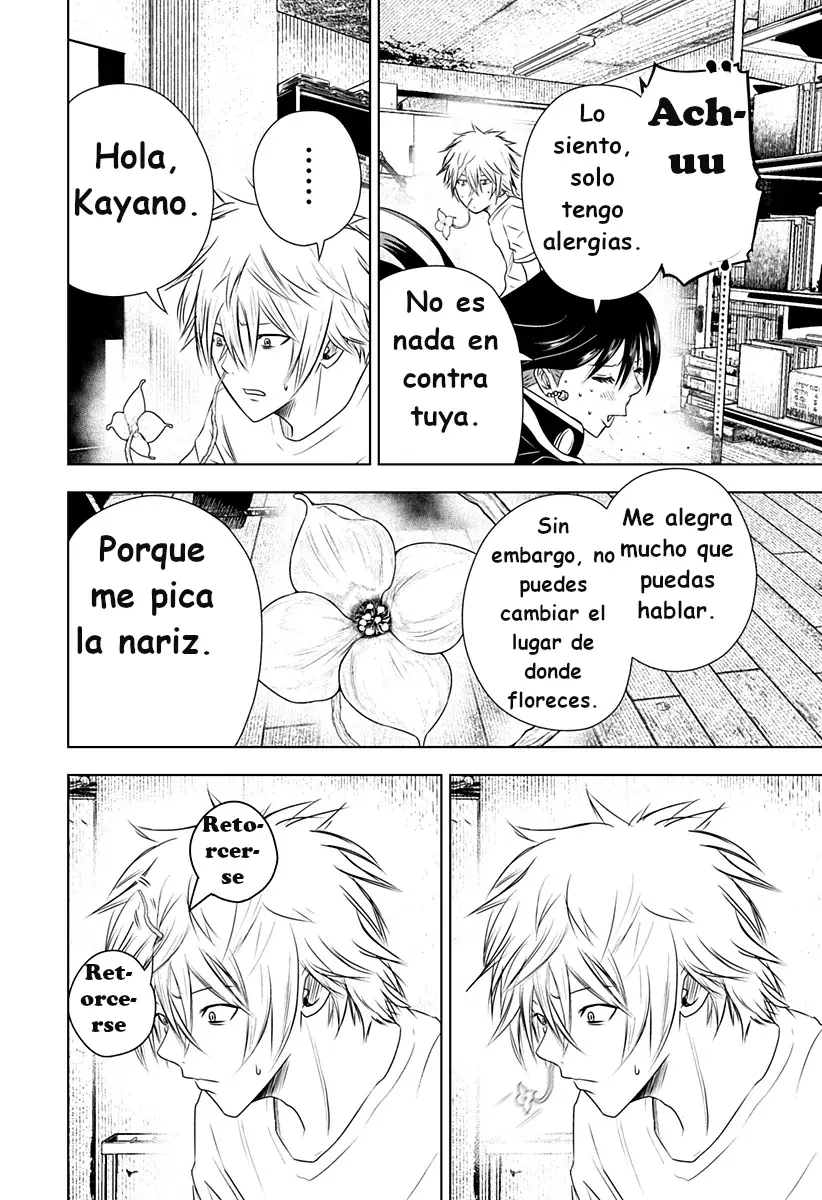 Read Wild Strawberry ES Manga Online