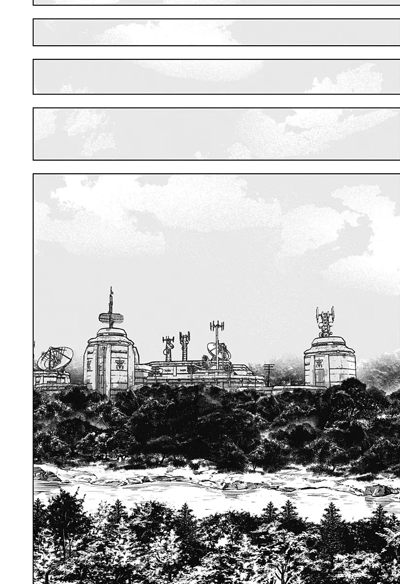 Read Wild Strawberry ES Manga Online