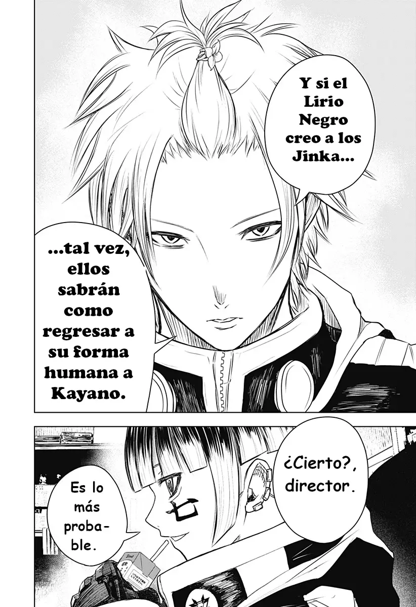 Read Wild Strawberry ES Manga Online