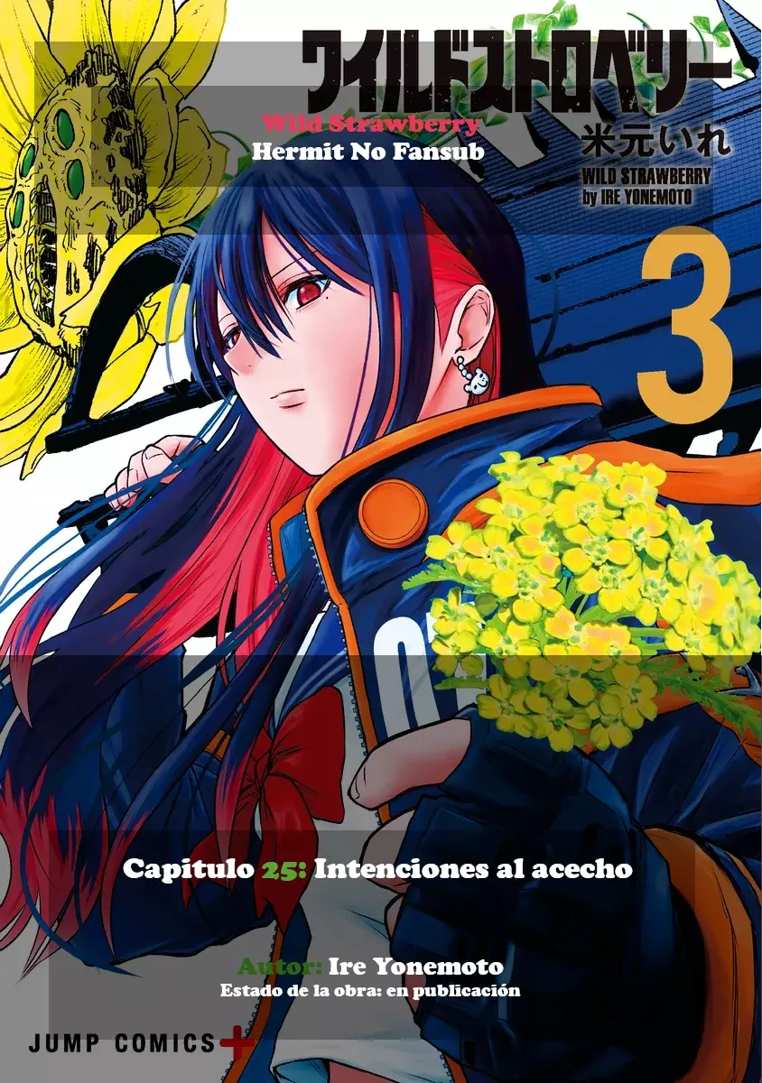 Read Wild Strawberry ES Manga Online