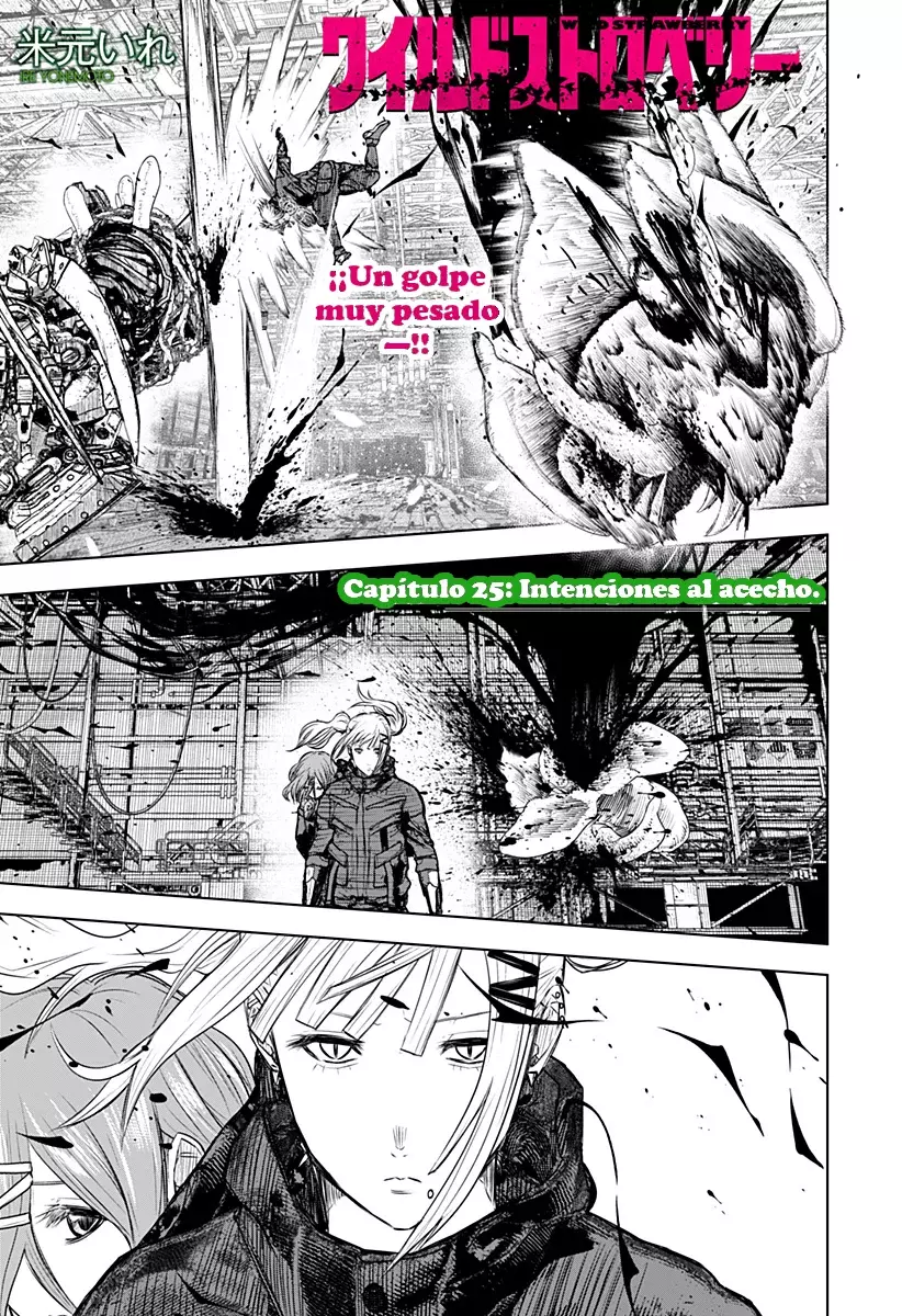 Read Wild Strawberry ES Manga Online