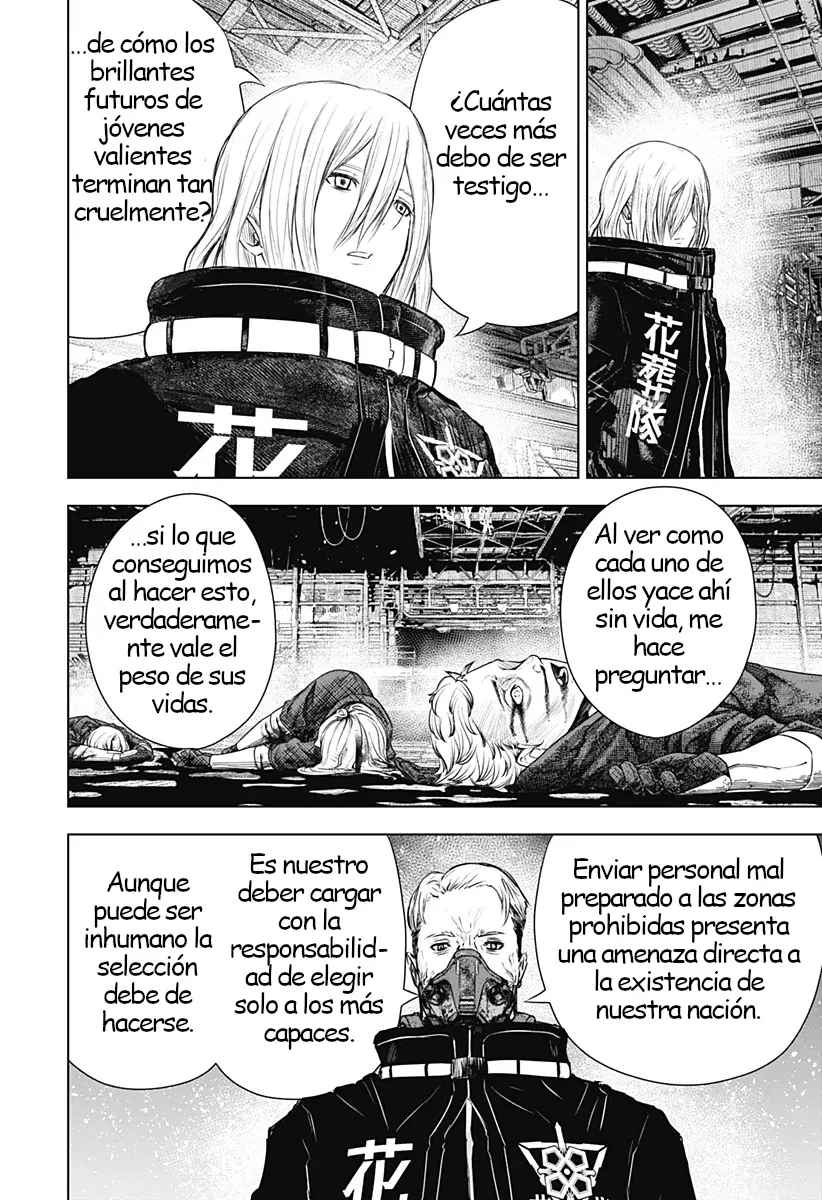 Read Wild Strawberry ES Manga Online