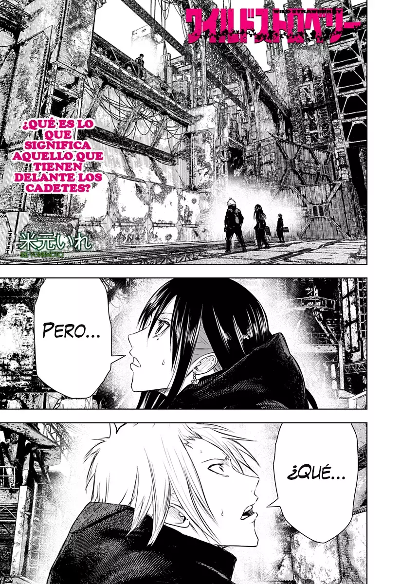 Read Wild Strawberry ES Manga Online