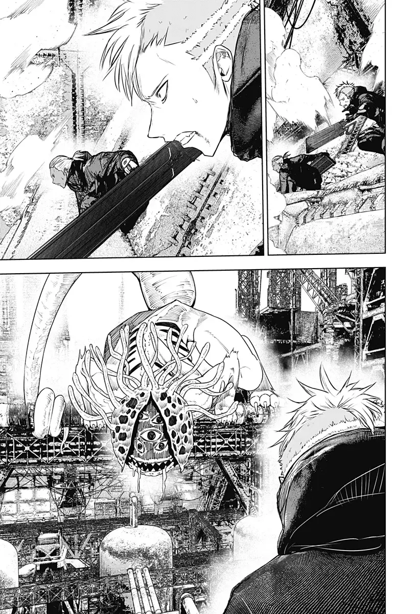 Read Wild Strawberry ES Manga Online