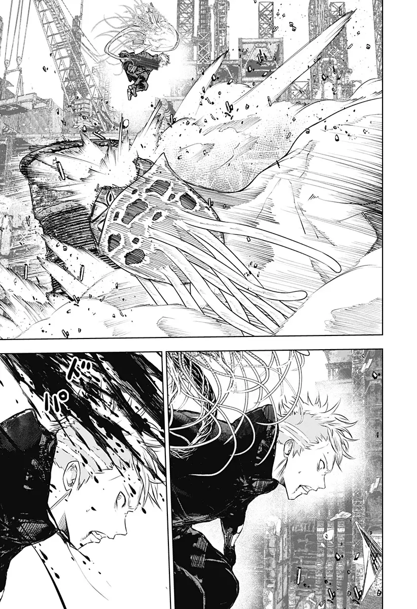 Read Wild Strawberry ES Manga Online