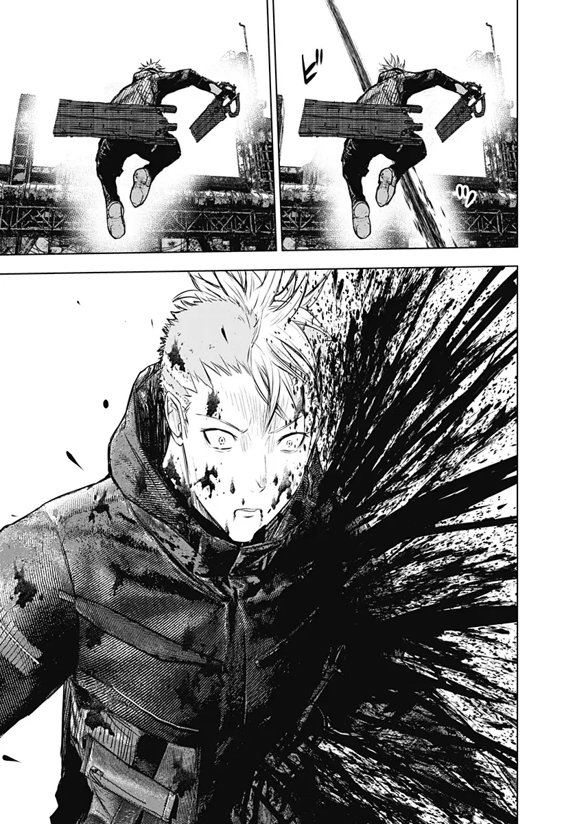 Read Wild Strawberry ES Manga Online