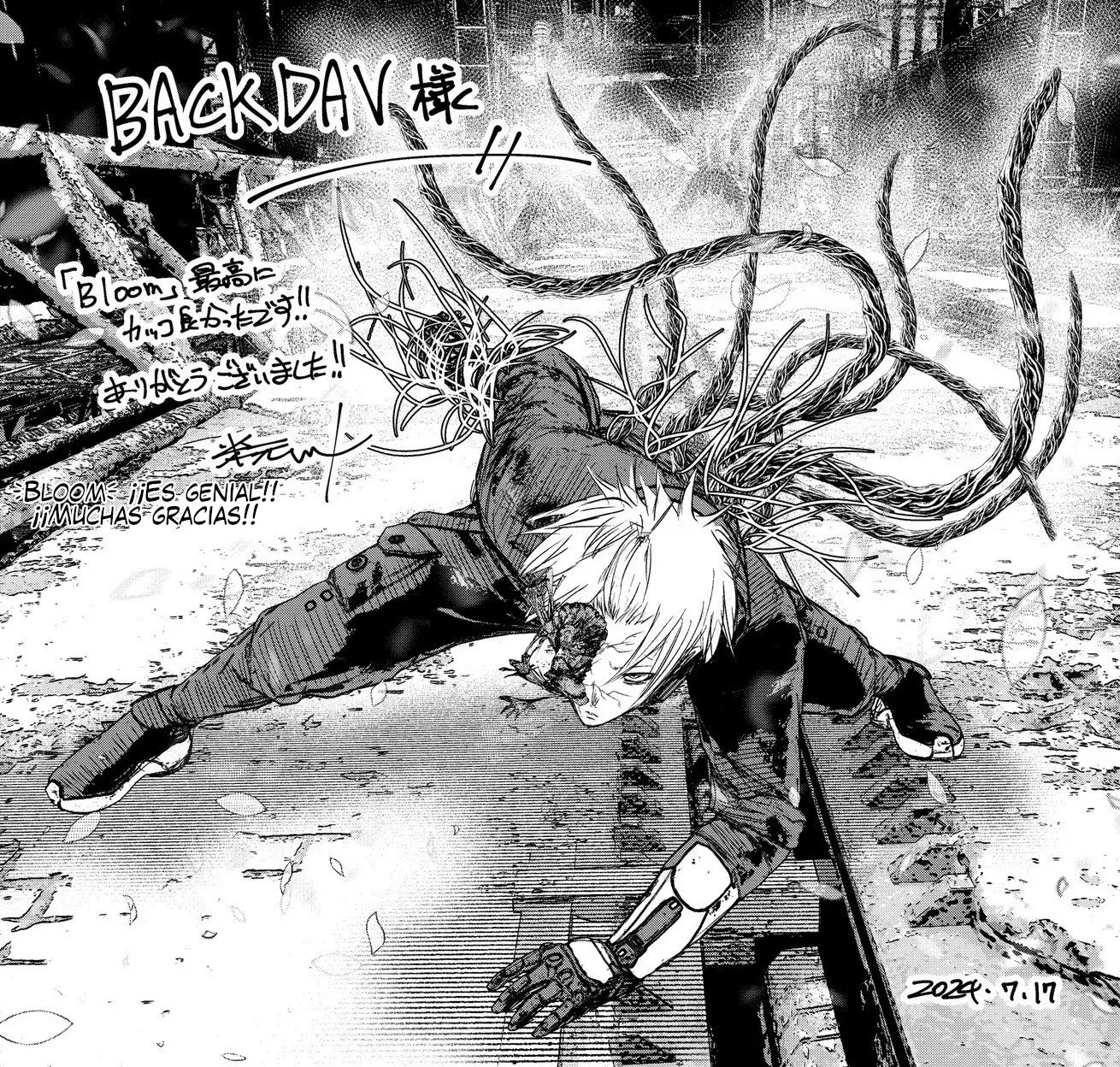 Read Wild Strawberry ES Manga Online