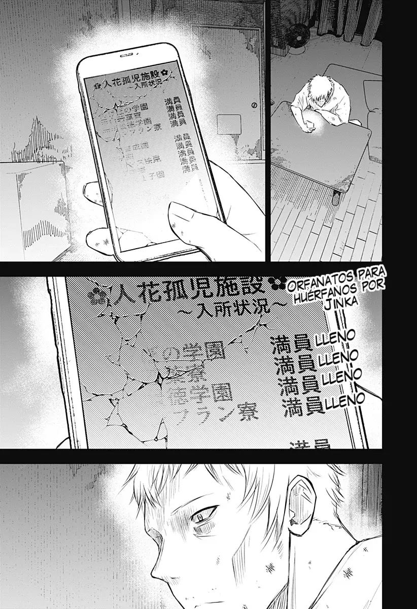 Read Wild Strawberry ES Manga Online