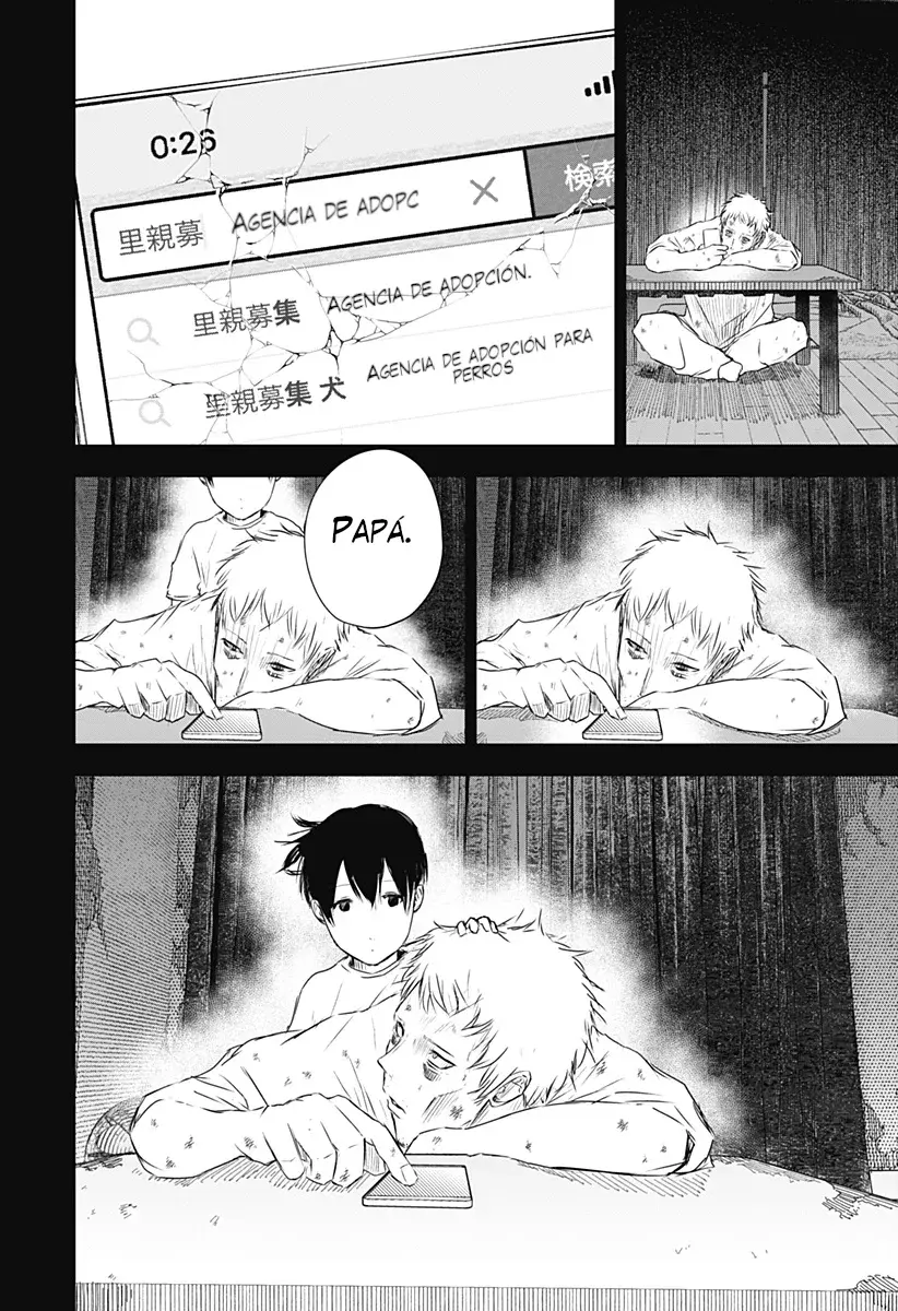 Read Wild Strawberry ES Manga Online