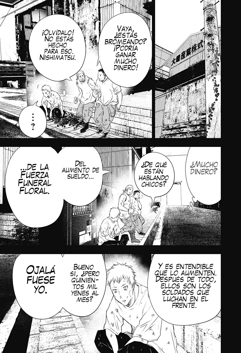 Read Wild Strawberry ES Manga Online