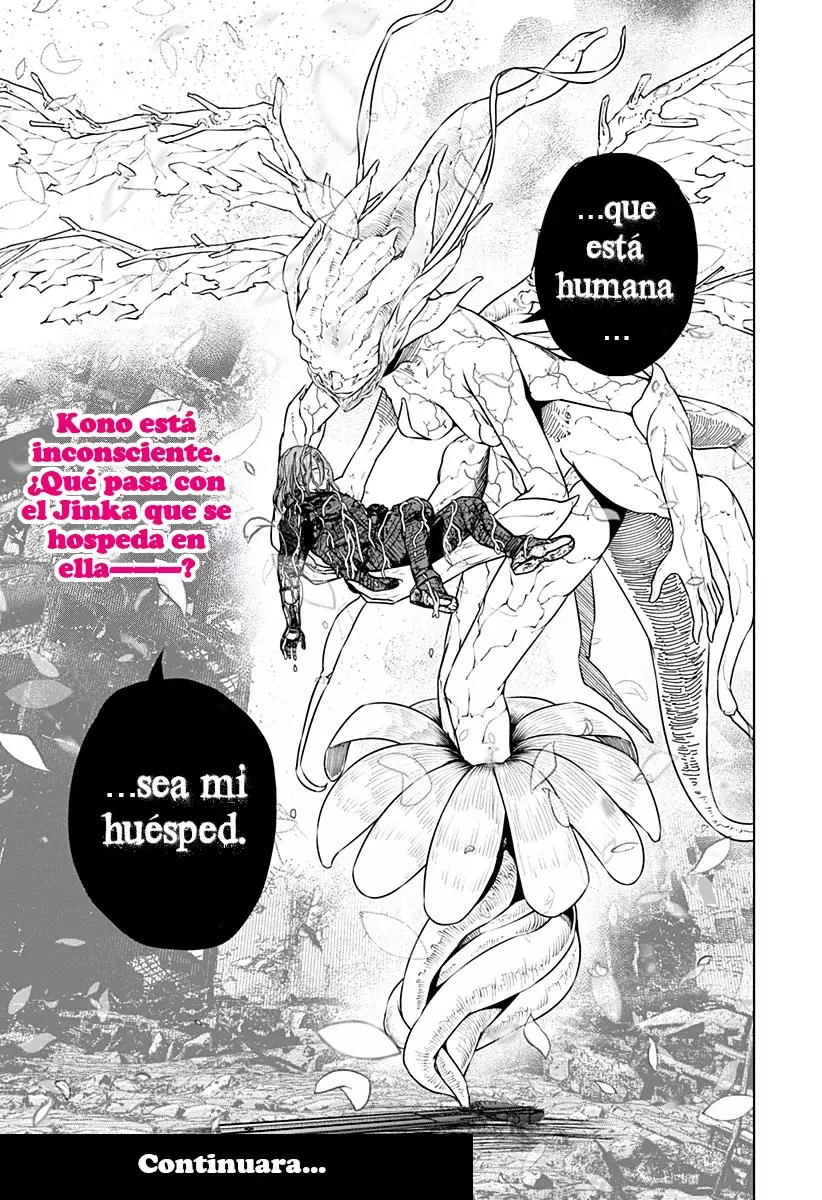 Read Wild Strawberry ES Manga Online