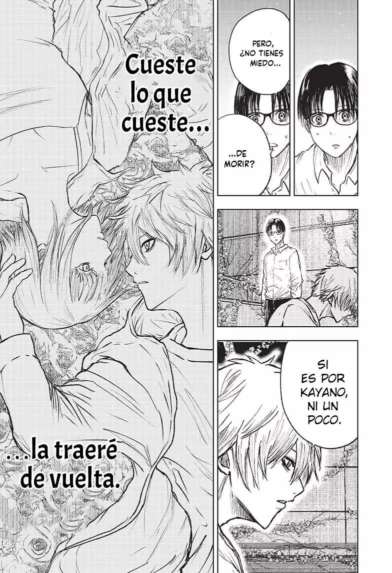 Read Wild Strawberry ES Manga Online