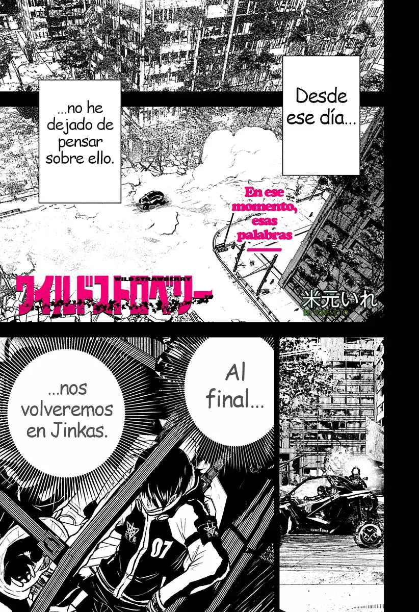 Read Wild Strawberry ES Manga Online