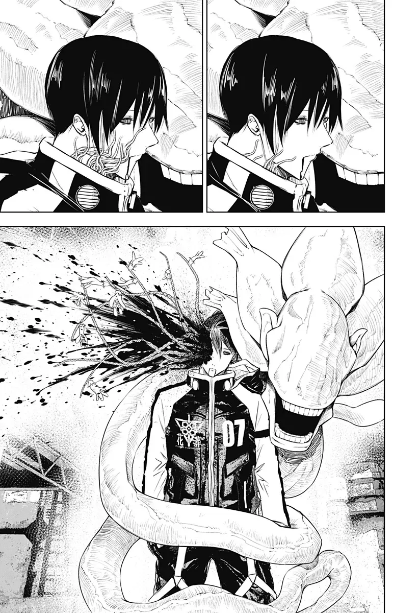 Read Wild Strawberry ES Manga Online