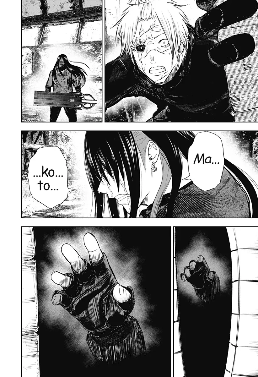 Read Wild Strawberry ES Manga Online