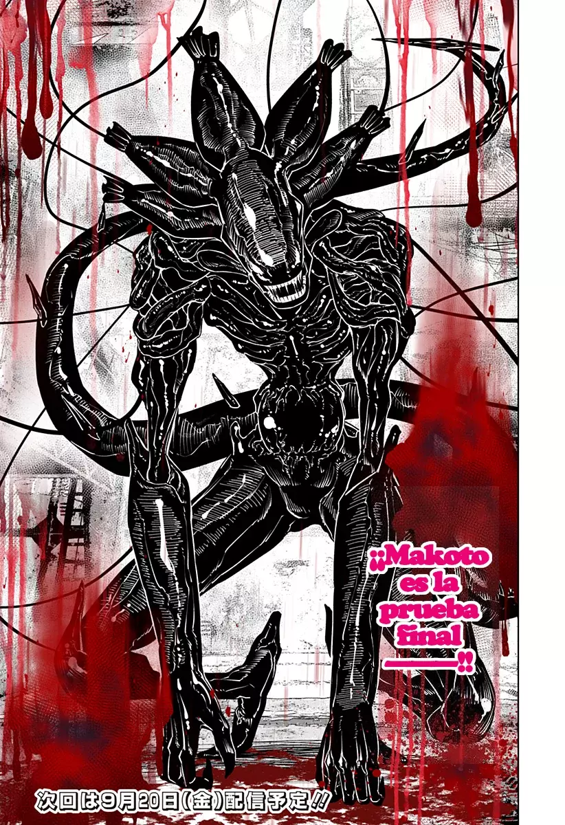 Read Wild Strawberry ES Manga Online