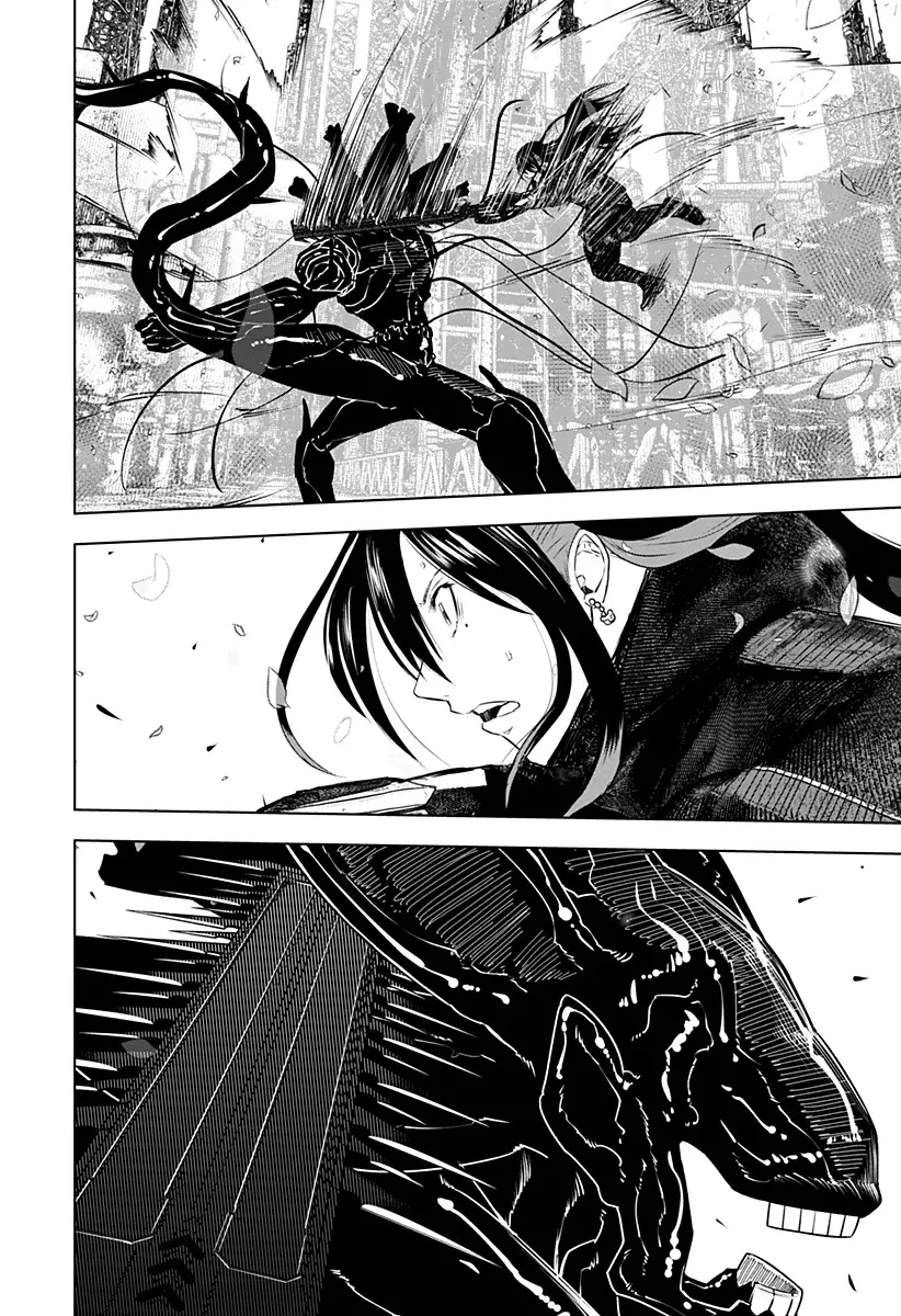 Read Wild Strawberry ES Manga Online