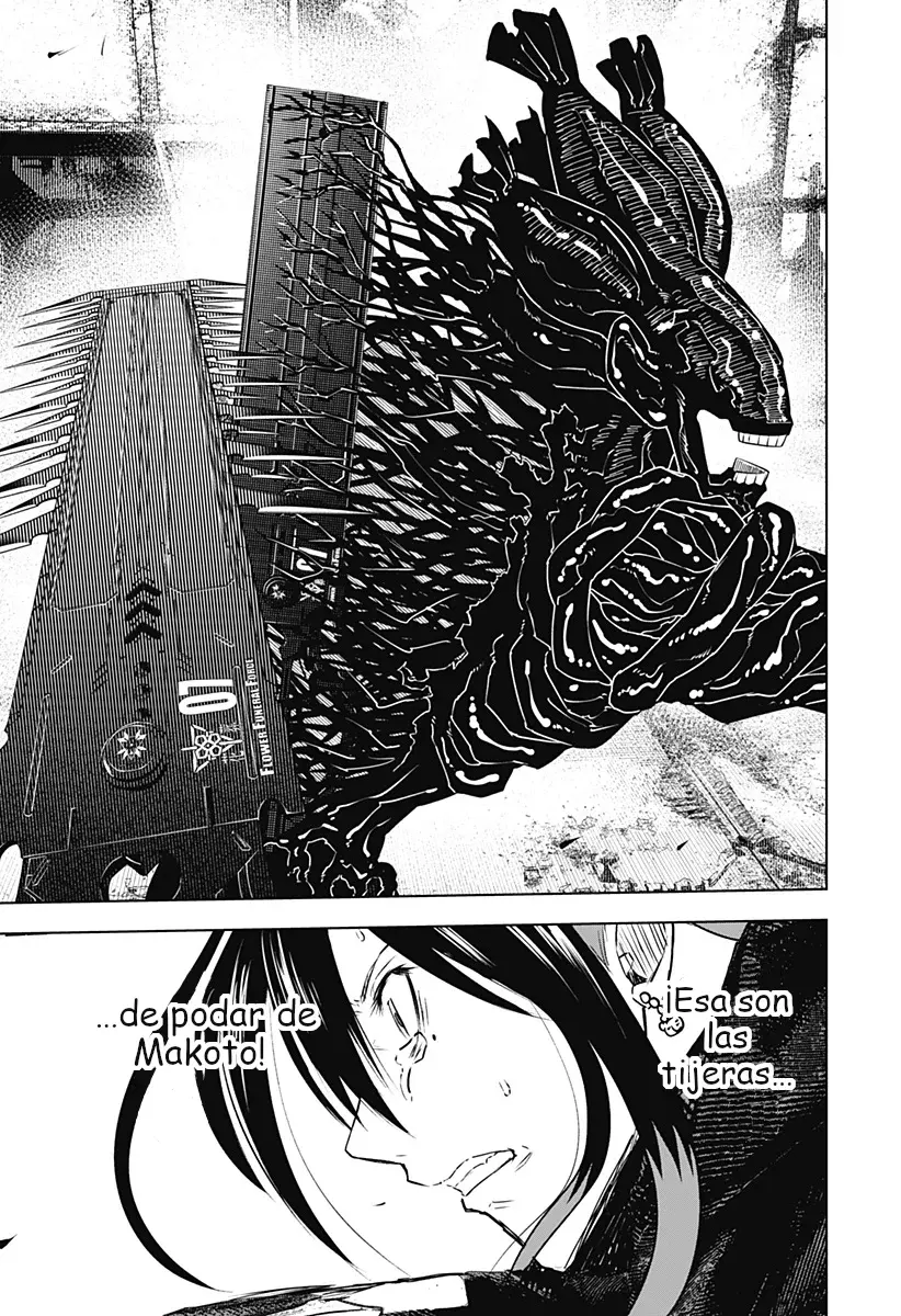 Read Wild Strawberry ES Manga Online